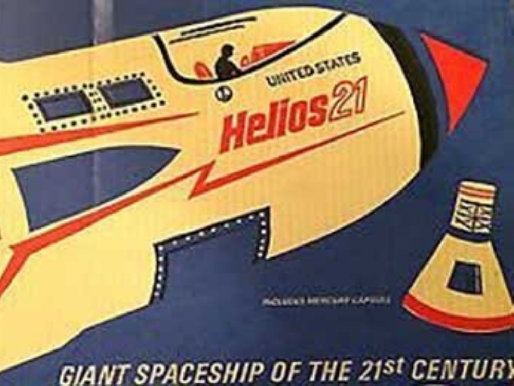 Helios 21