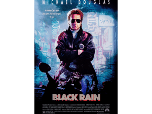 Black Rain