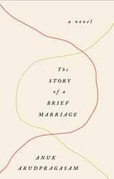 The Story of a Brief&nbsp;Marriage